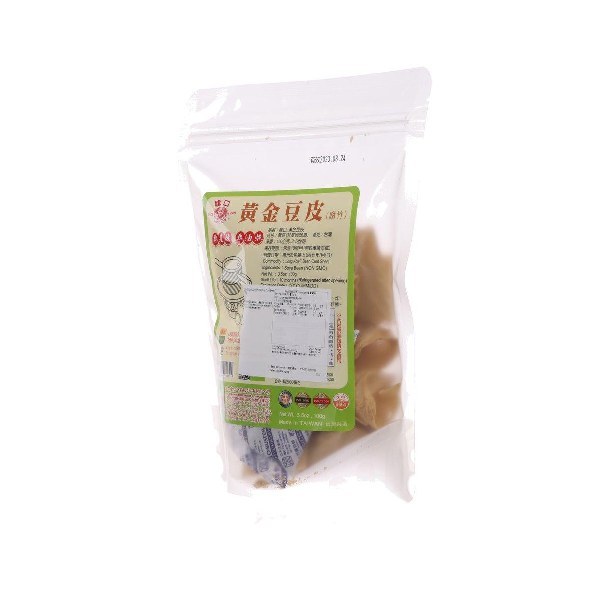 Sealed bean curd sheets pouch with green label, 100g