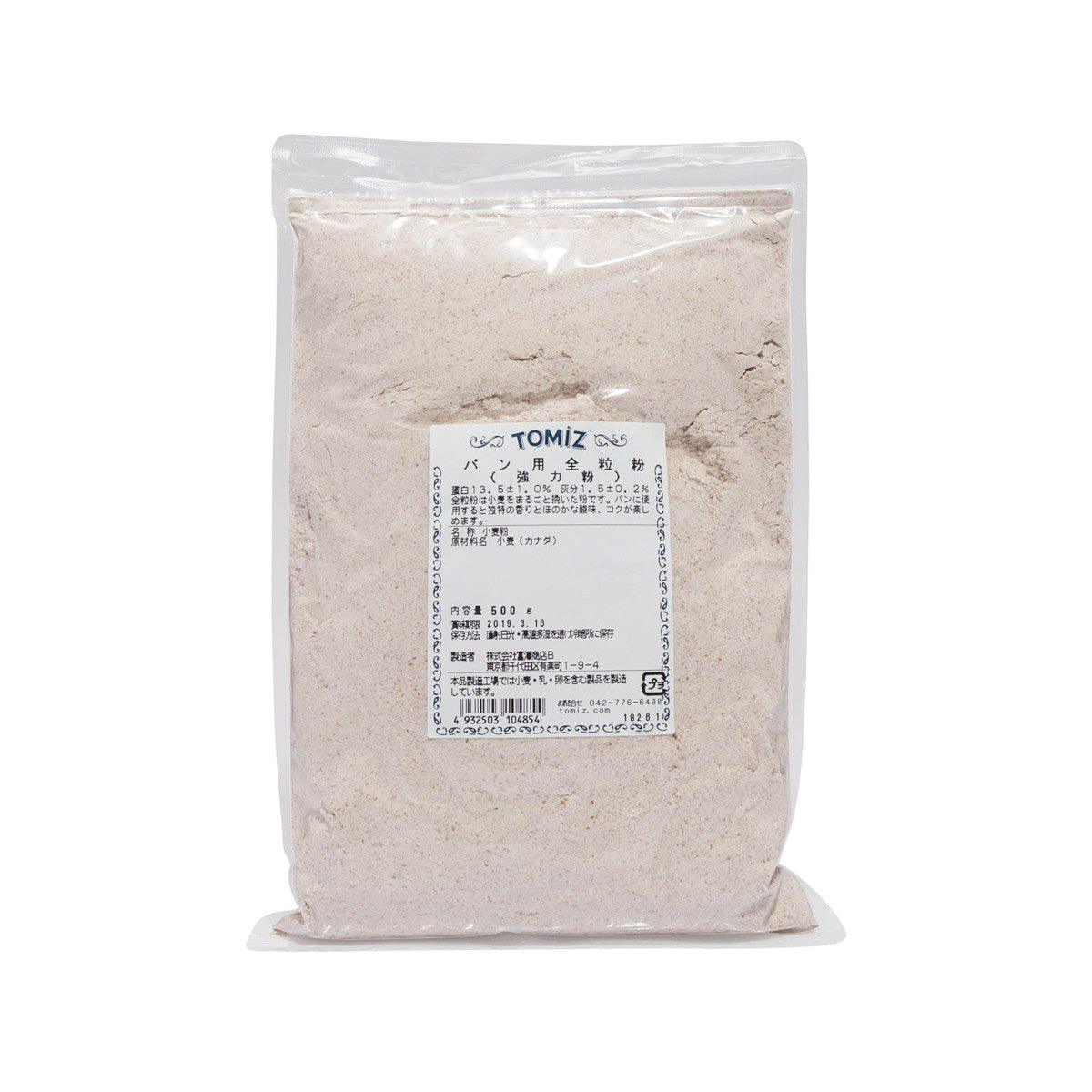Whole wheat bread flour pouch with front label, TOMIZAWA