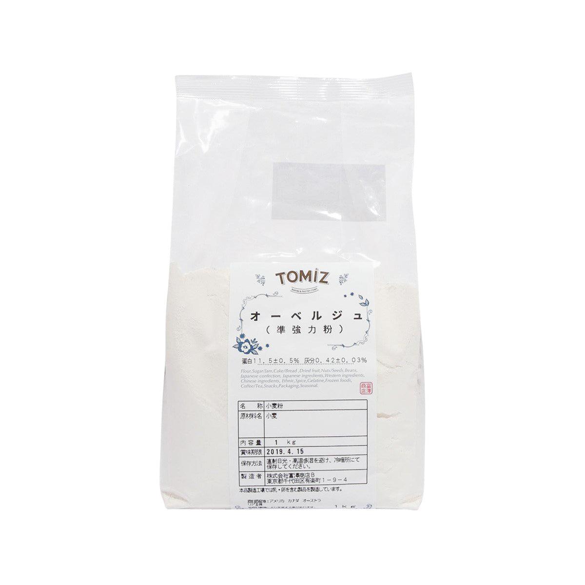 TOMIZAWA all-purpose flour bag, 1kg, front label visible