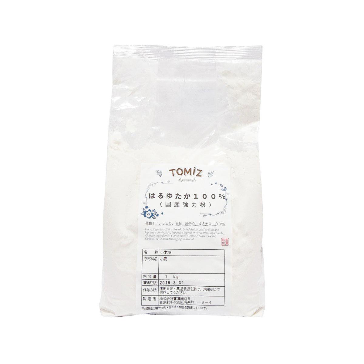 TOMIZAWA bread flour bag, 1kg, white sealed paper pouch with front label