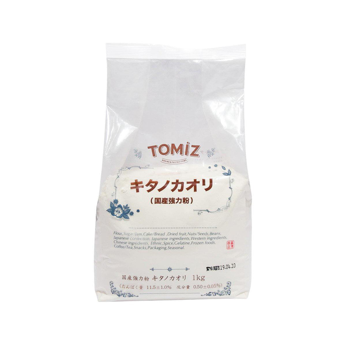 TOMIZAWA Kitanokaori bread flour 1kg bag, white paper pouch with front label
