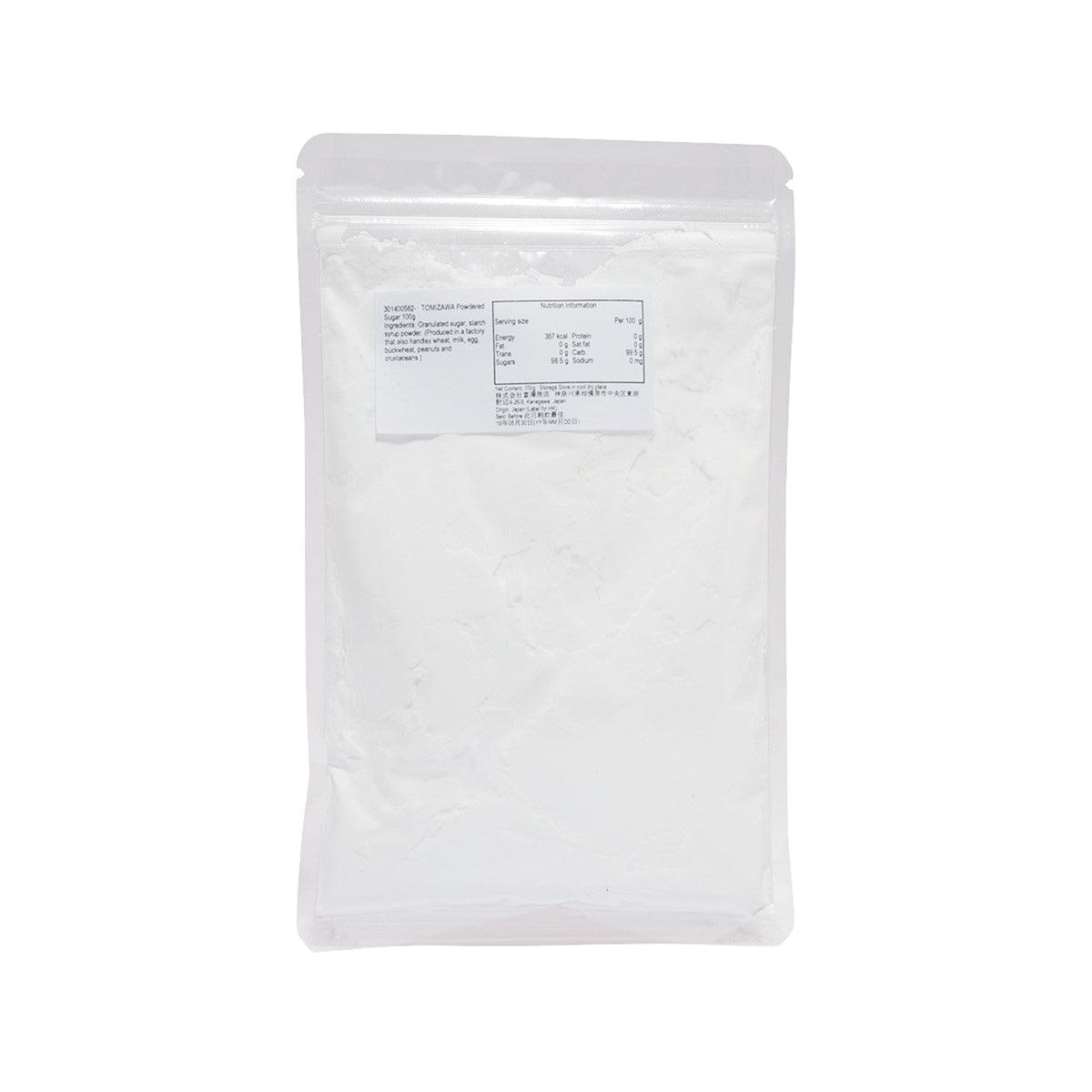 TOMIZAWA powdered sugar in sealed clear pouch, back label and nutrition info