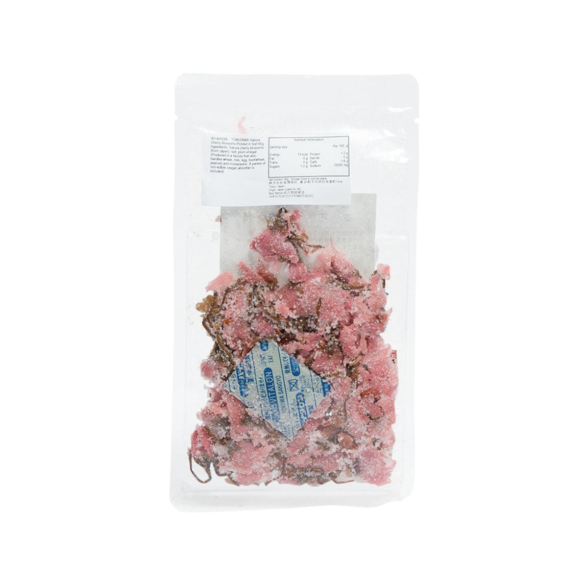 Sakura cherry blossoms pickled in salt, 60g pouch with back ingredient label