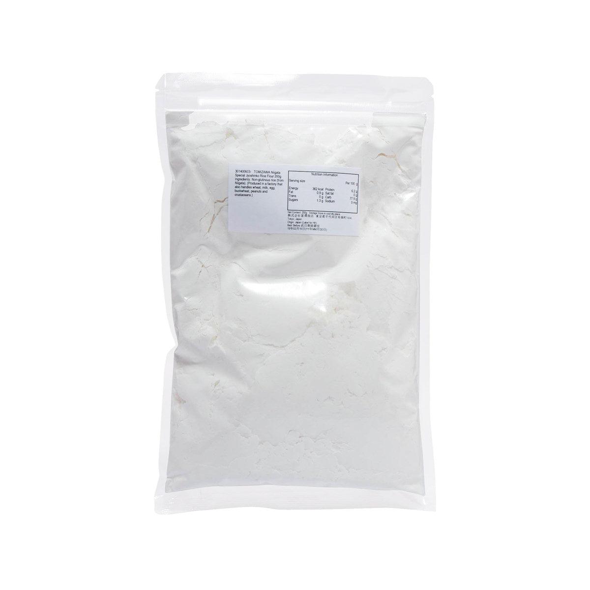 TOMIZAWA rice flour 200 g pouch, back label