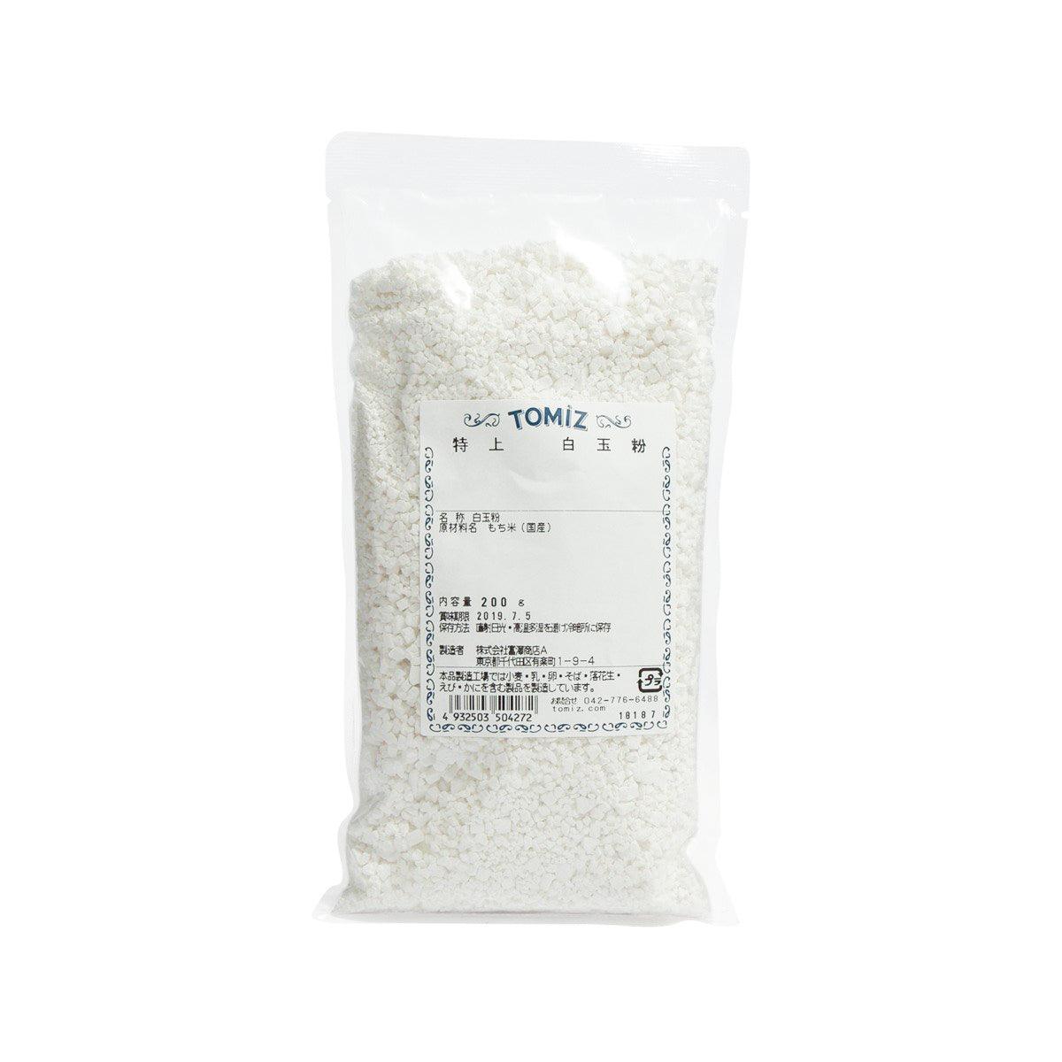 White shiritamako glutinous rice granules, 200g pouch with TOMIZAWA front label