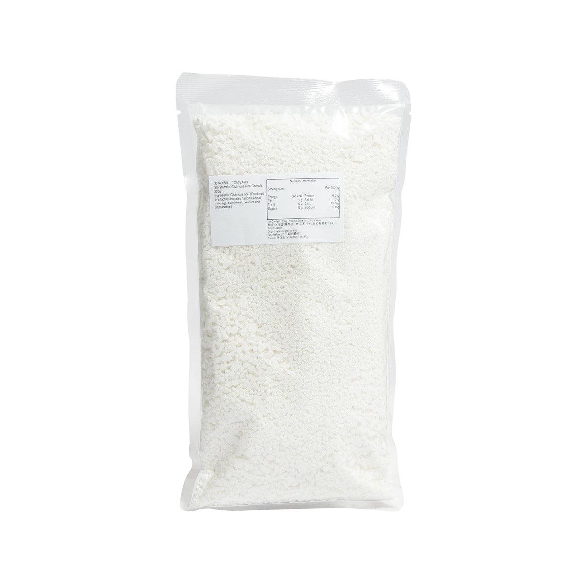 White shiritamako glutinous rice granules, 200g pouch with back label