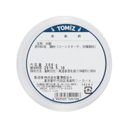 Plastic tub of TOMIZAWA starch syrup, 200g, with blue label and product details