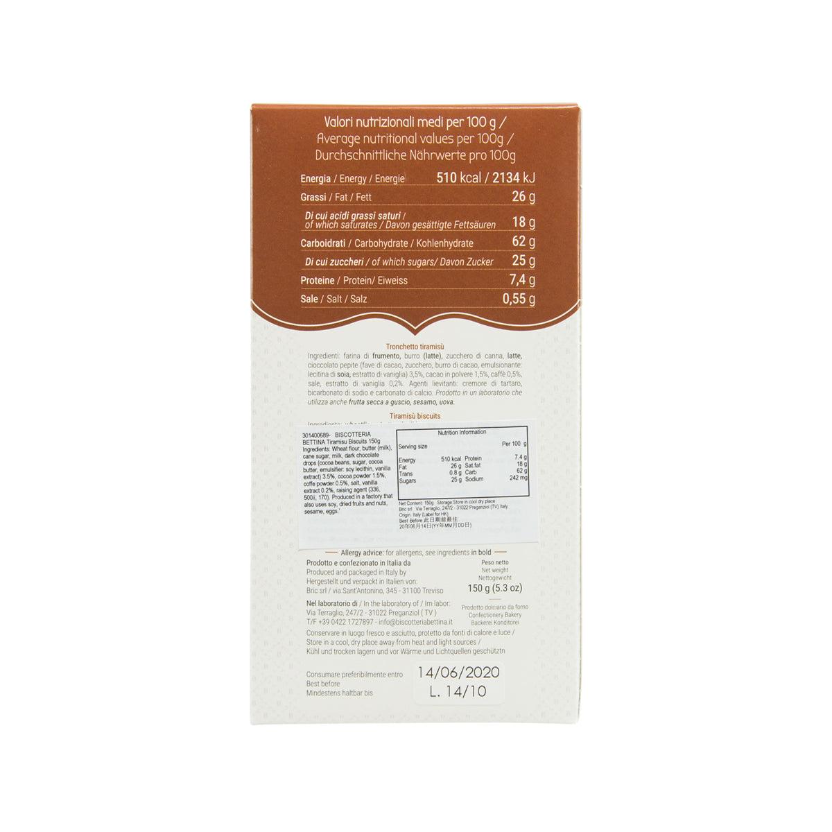 Biscotteria Bettina Tiramisu biscuits box, back panel with nutrition facts