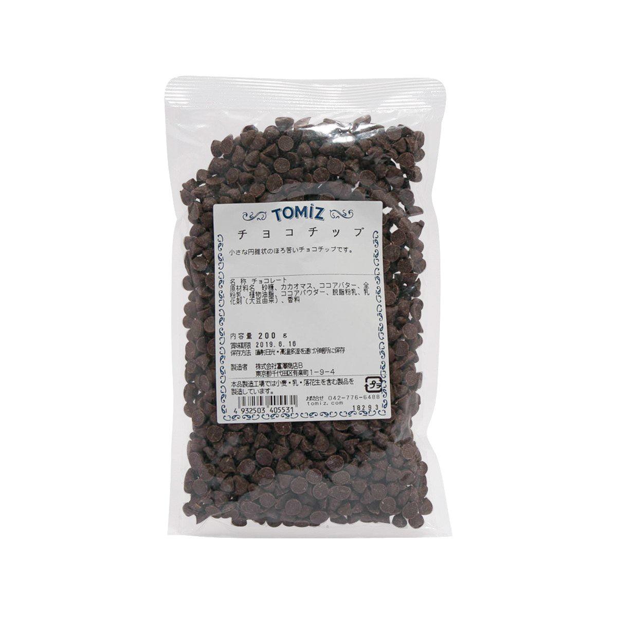 Chocolate chip bag with dark chocolate chips and front label, 200g