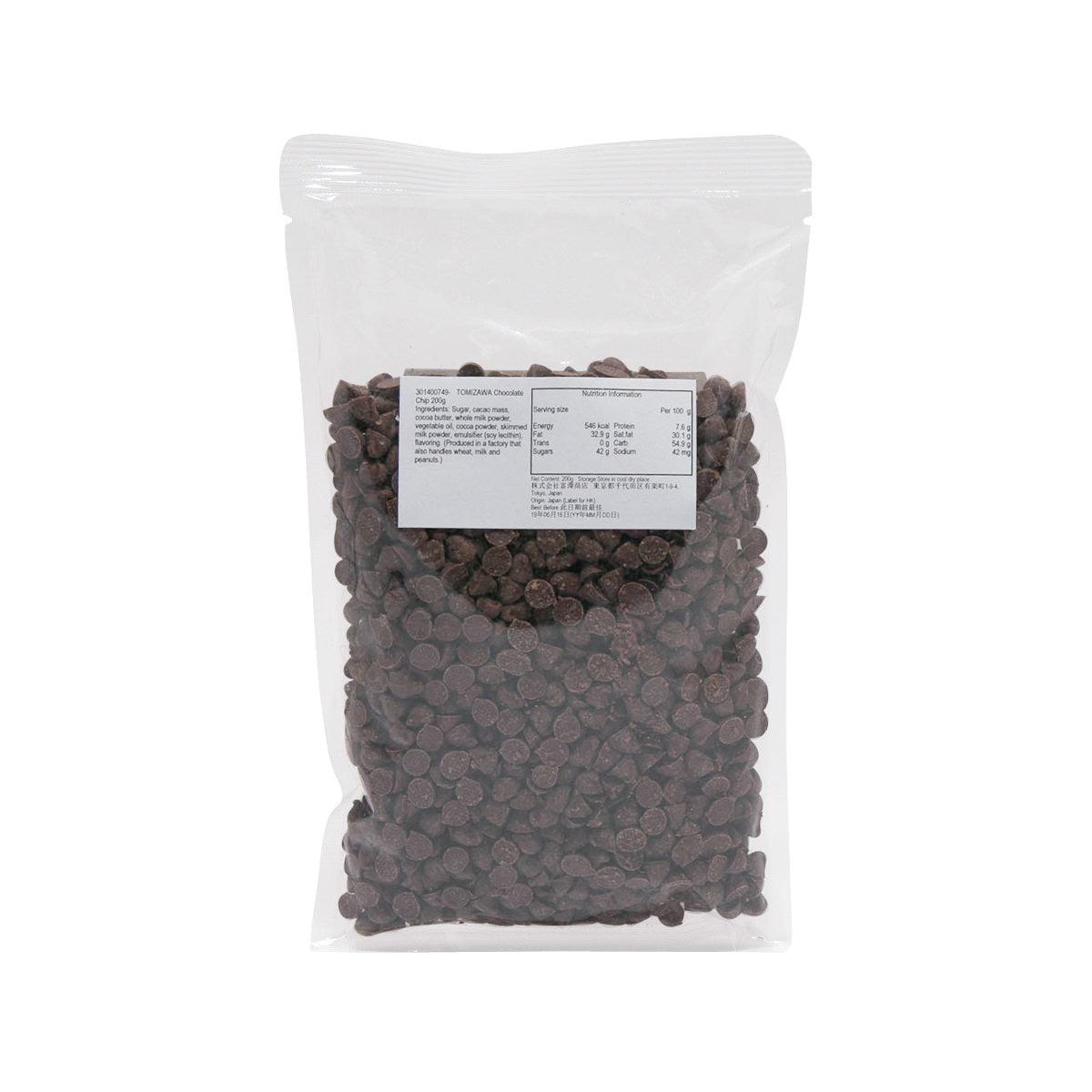 Chocolate chip bag with dark chips and back label, 200g