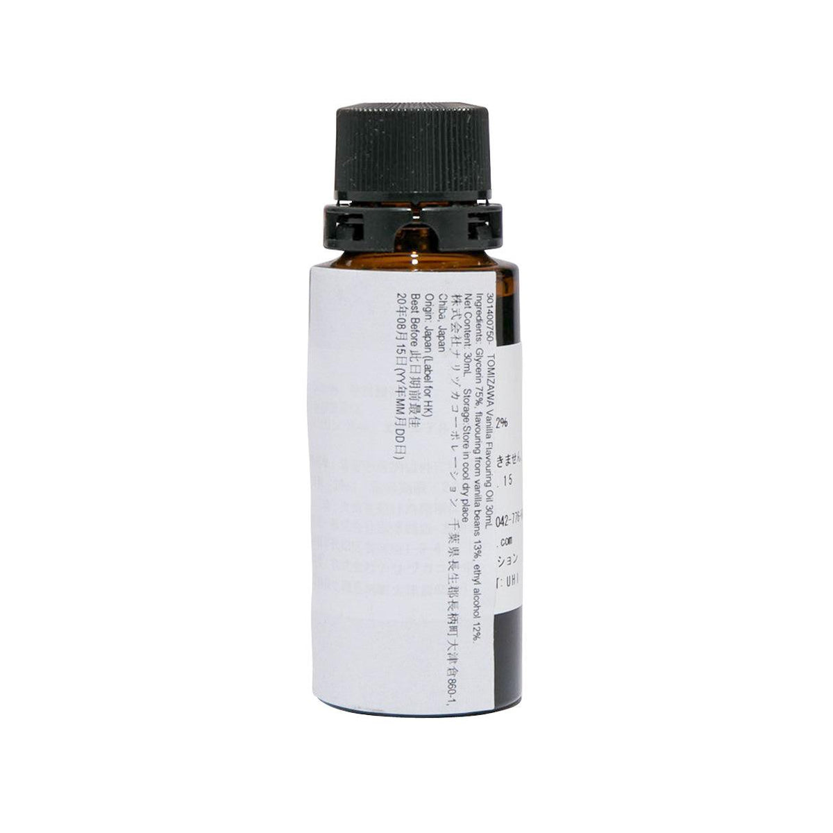 TOMIZAWA vanilla flavoring oil bottle, back label and ingredients, black cap