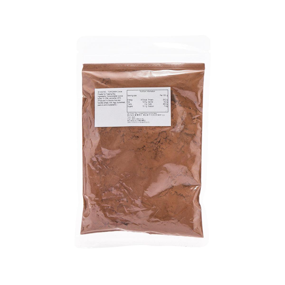 Cocoa powder topping pouch by TOMIZAWA, 80g, back side with nutrition label.