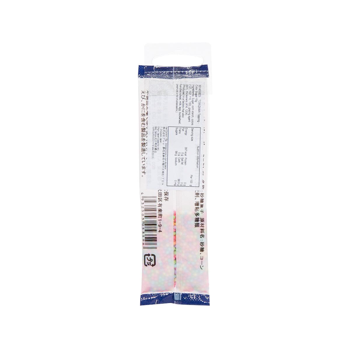 TOMIZAWA mini color sugar topping packet back with ingredient label, 15g