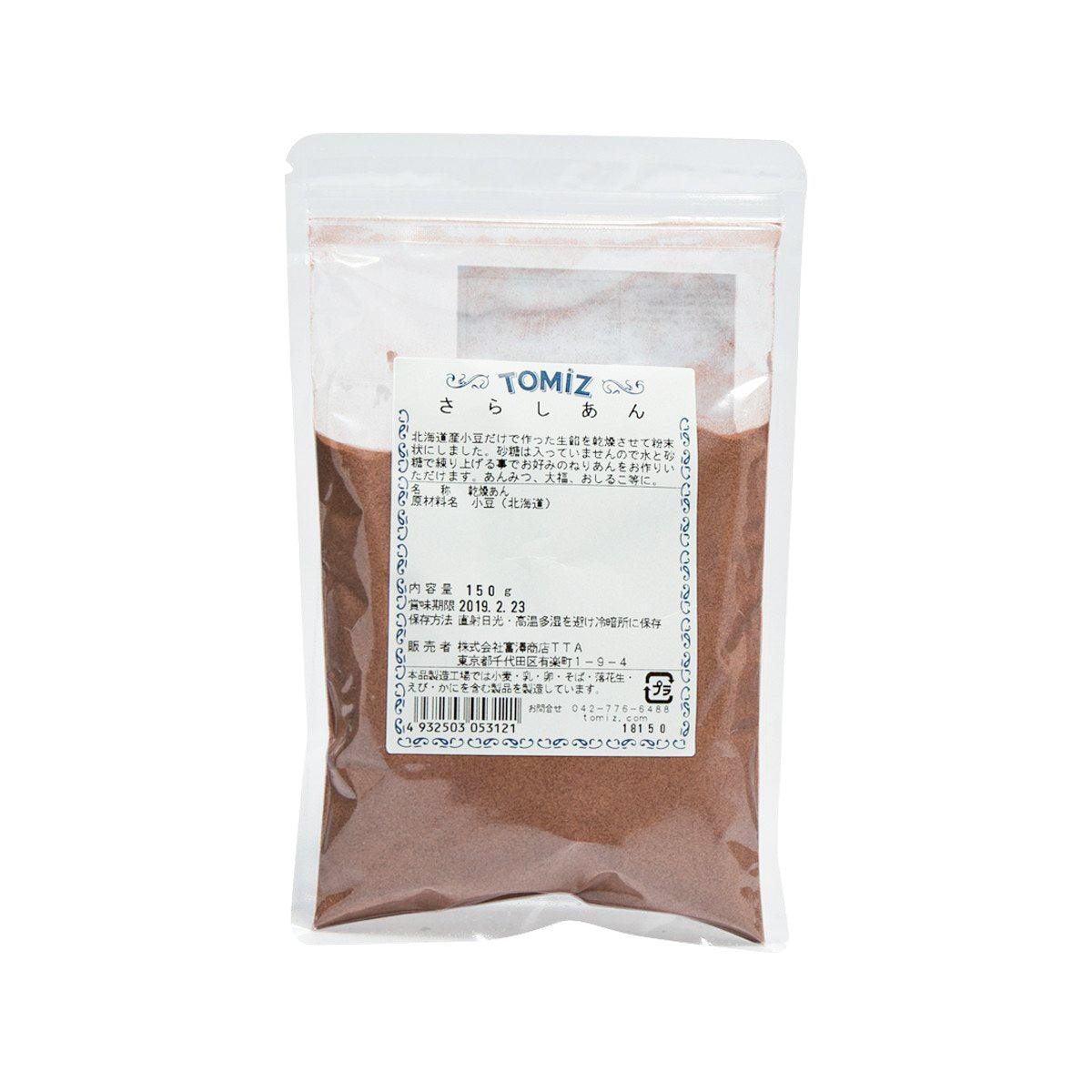 TOMIZAWA powdered red bean paste pouch, 150 g, with front label