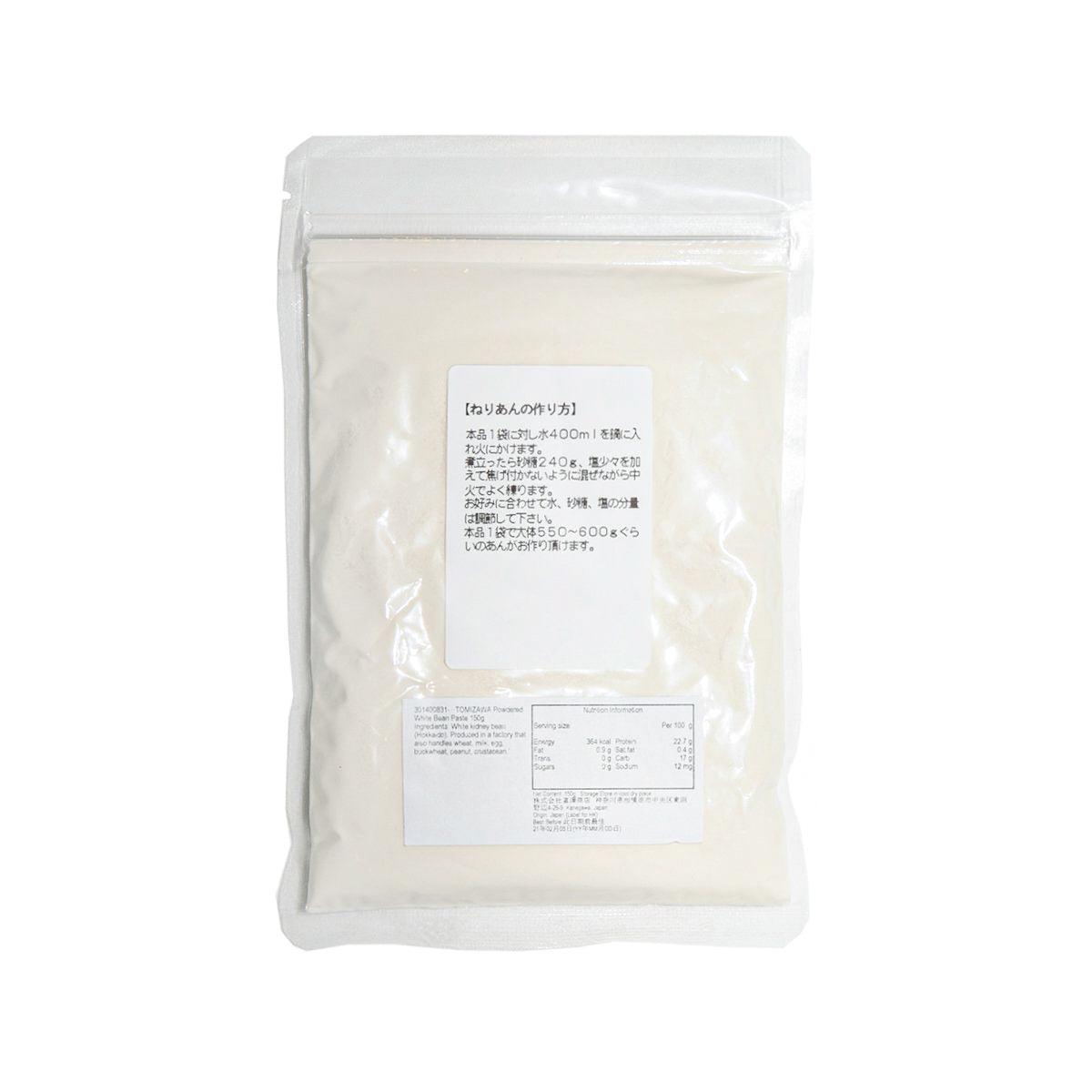 White powdered bean paste pouch with back ingredient label, 150 g