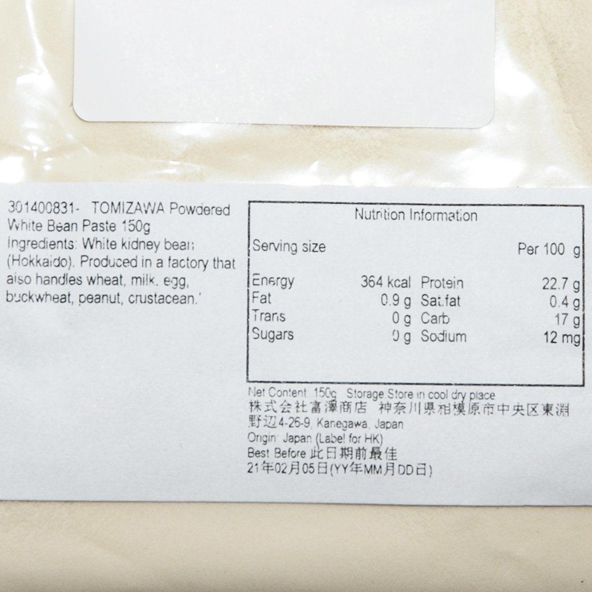 Powdered white bean paste nutrition facts panel on pouch, per 100 g