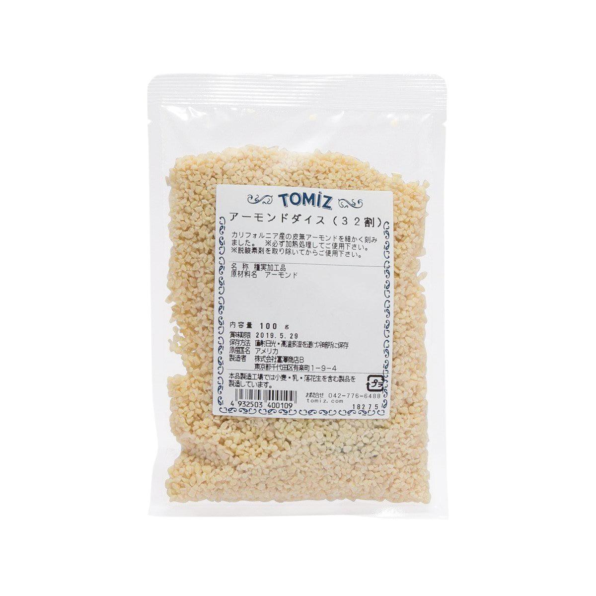 100g diced almond pieces in sealed clear bag with front label