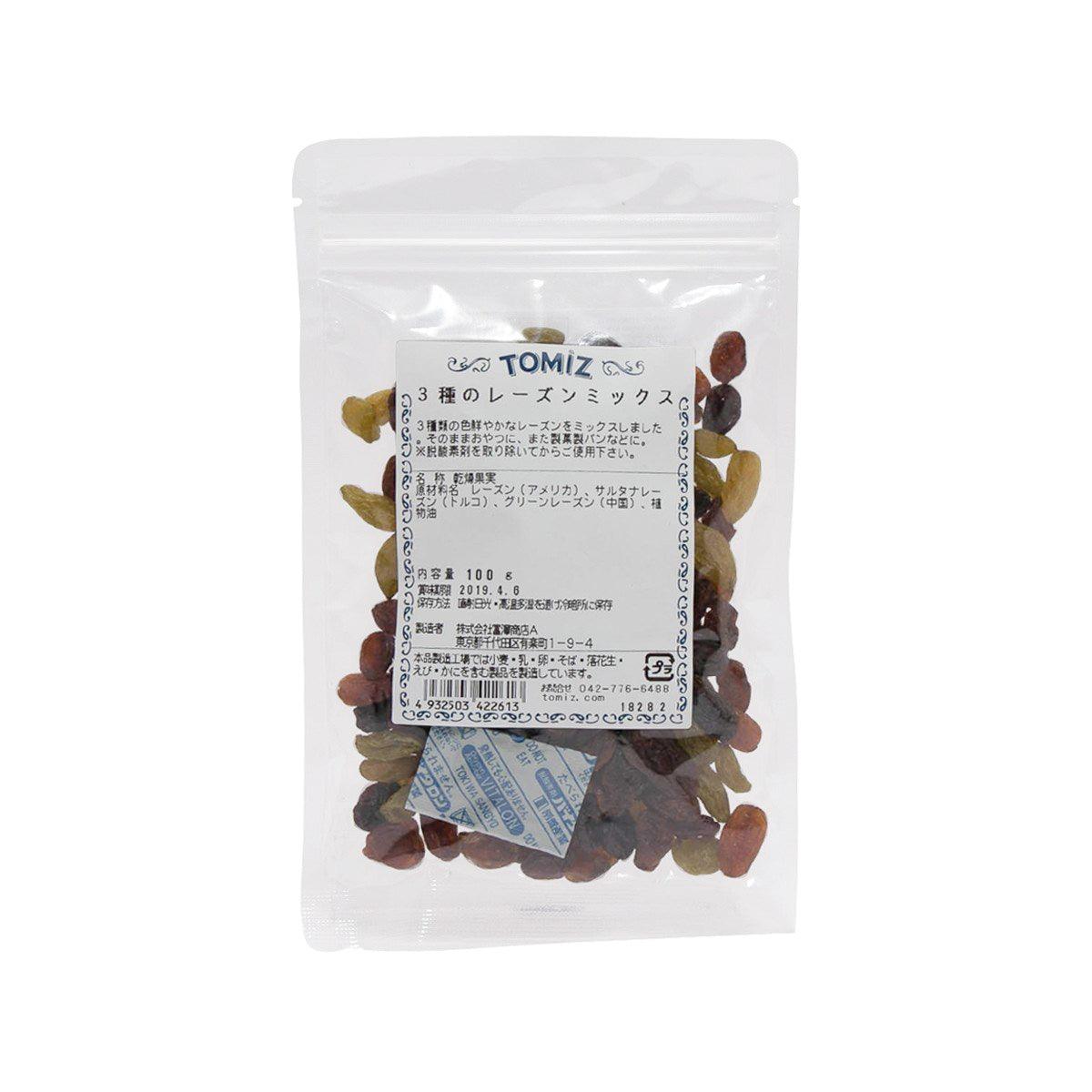 Resealable stand-up pouch of mixed raisins, 3 varieties, 100g, with front label