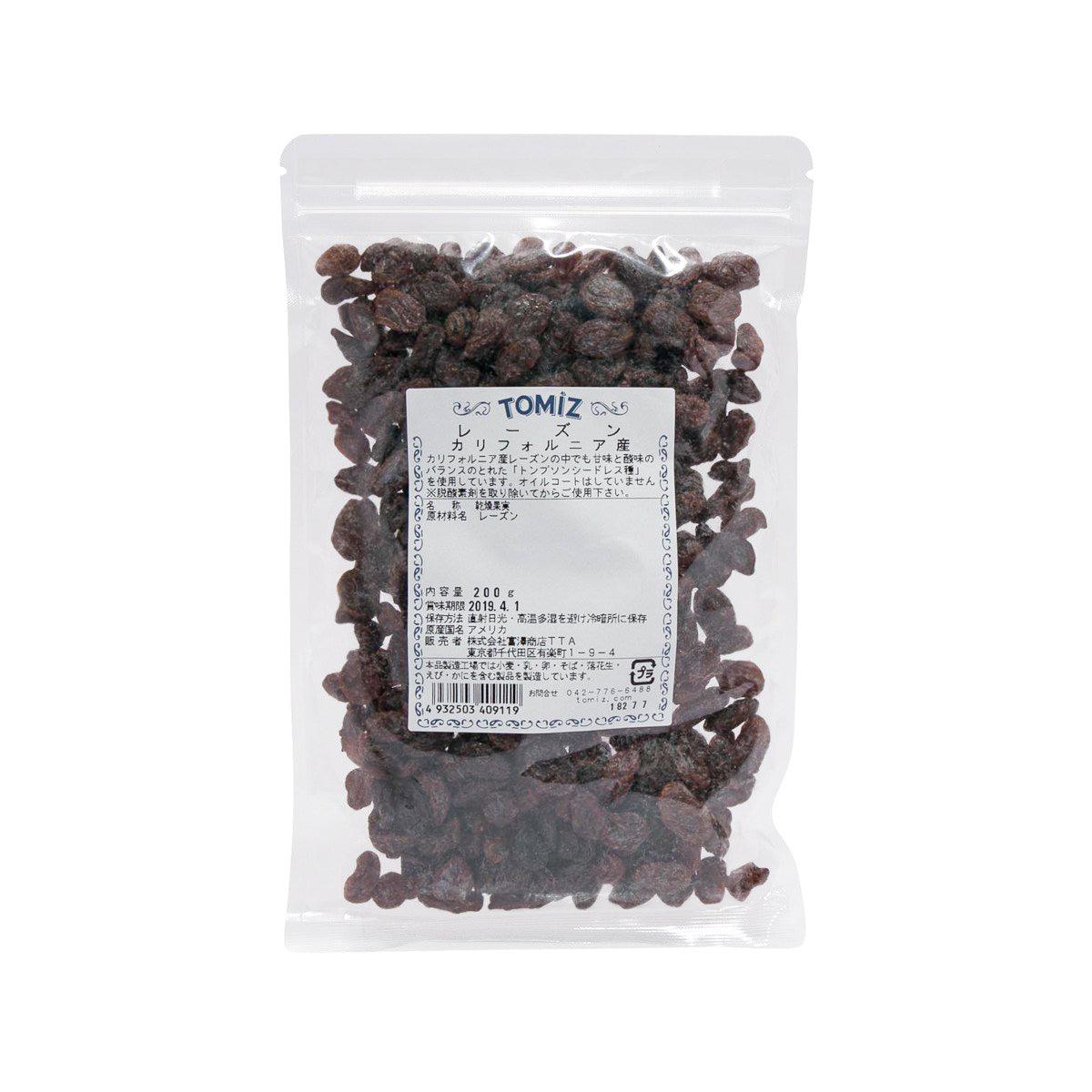 TOMIZAWA California raisins 200g in clear pouch, dark dried grapes with front label