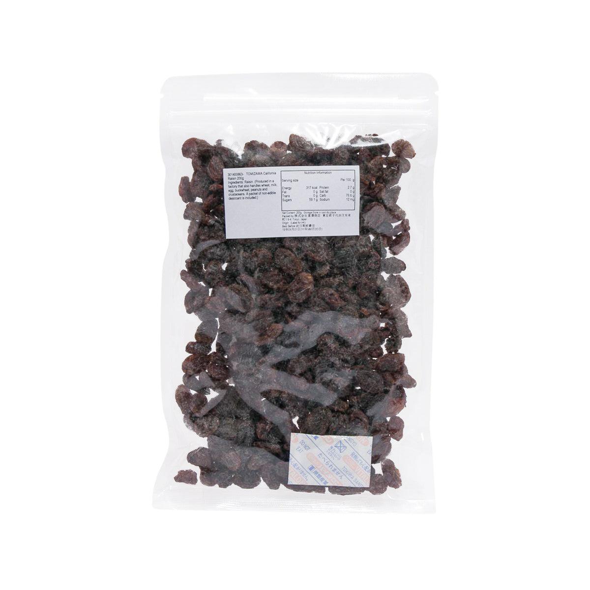 TOMIZAWA California raisins 200g in clear pouch, dark dried grapes with back label