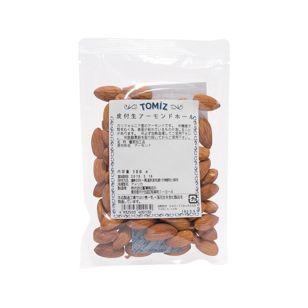 TOMIZAWA raw whole unskinned almonds in resealable bag, 100 g