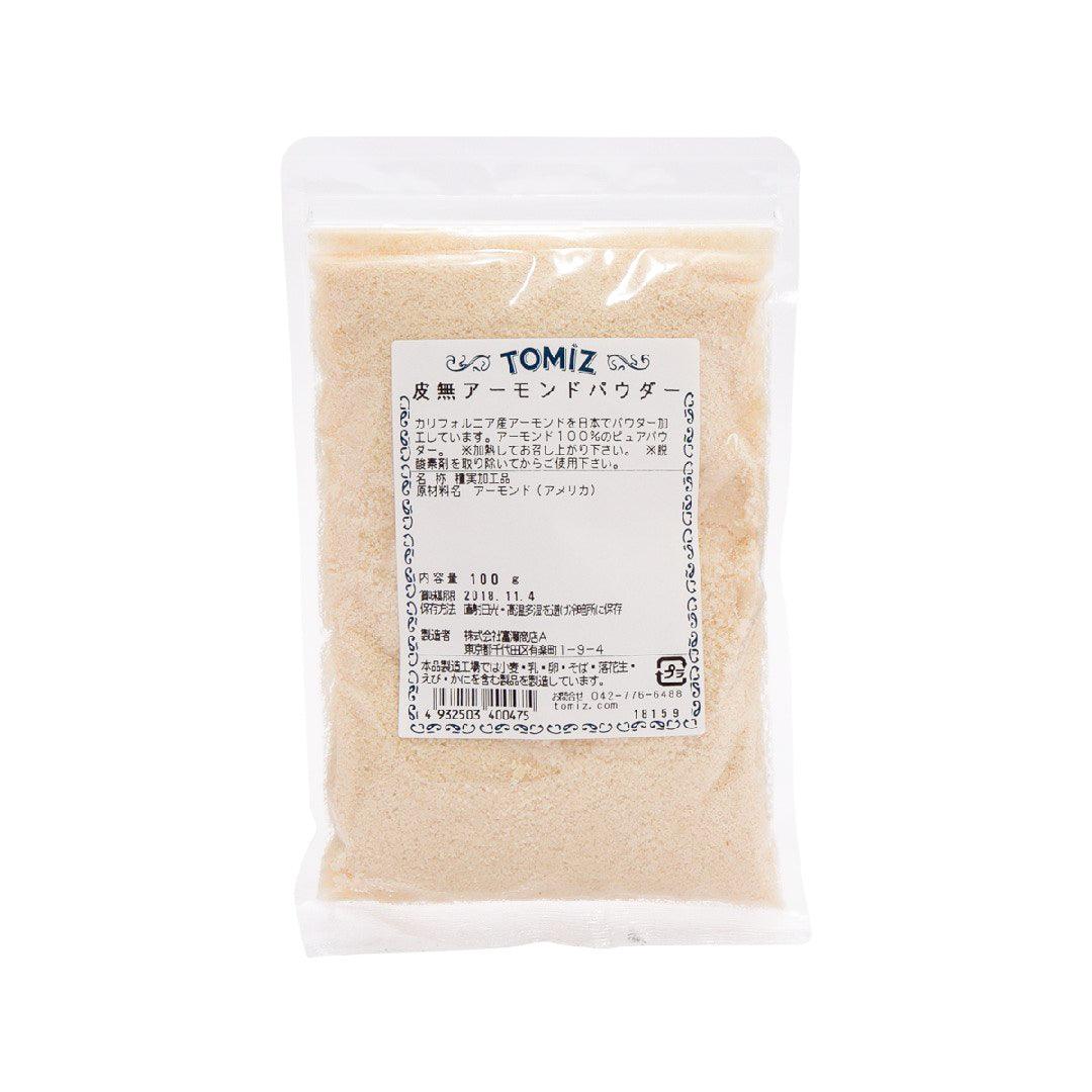 Pure almond powder in clear resealable pouch, front label visible (100 g)