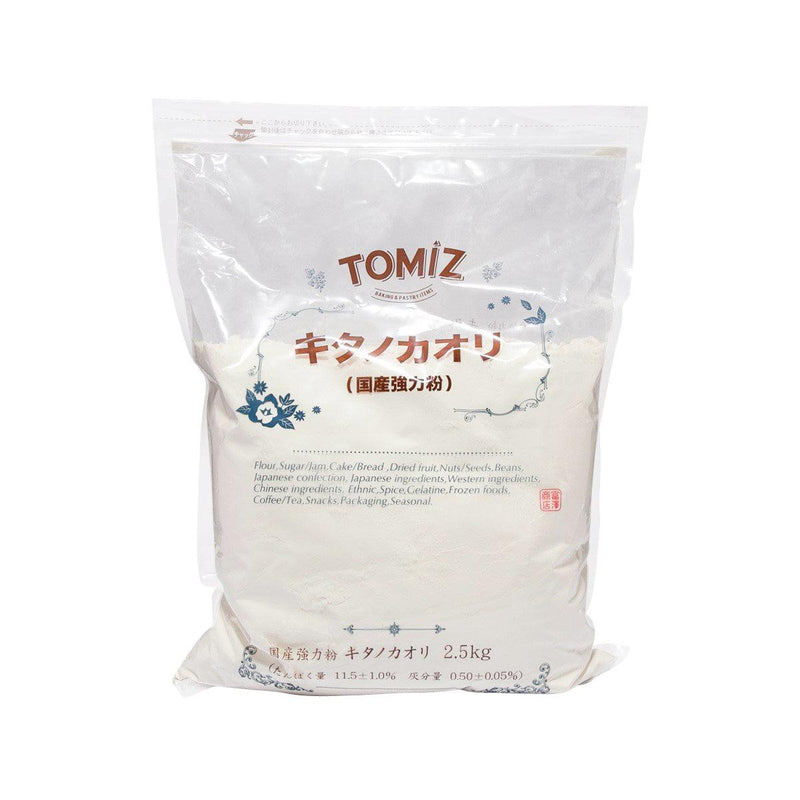 TOMIZAWA Kitanokaori Bread Flour  (2.5kg) - city&
