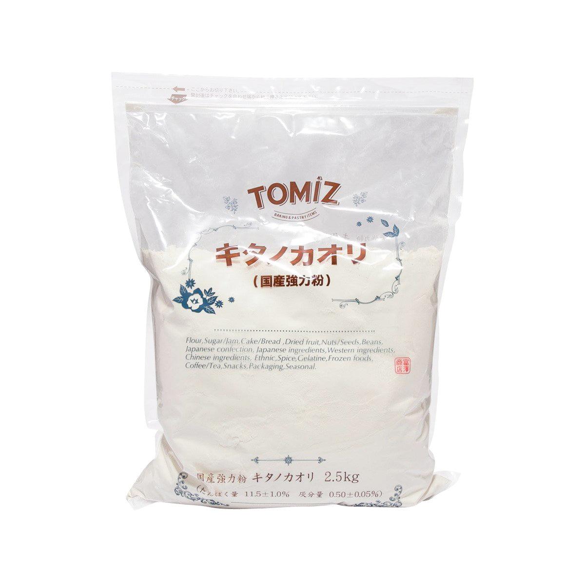 TOMIZ Kitanokaori bread flour bag, 2.5 kg, front label