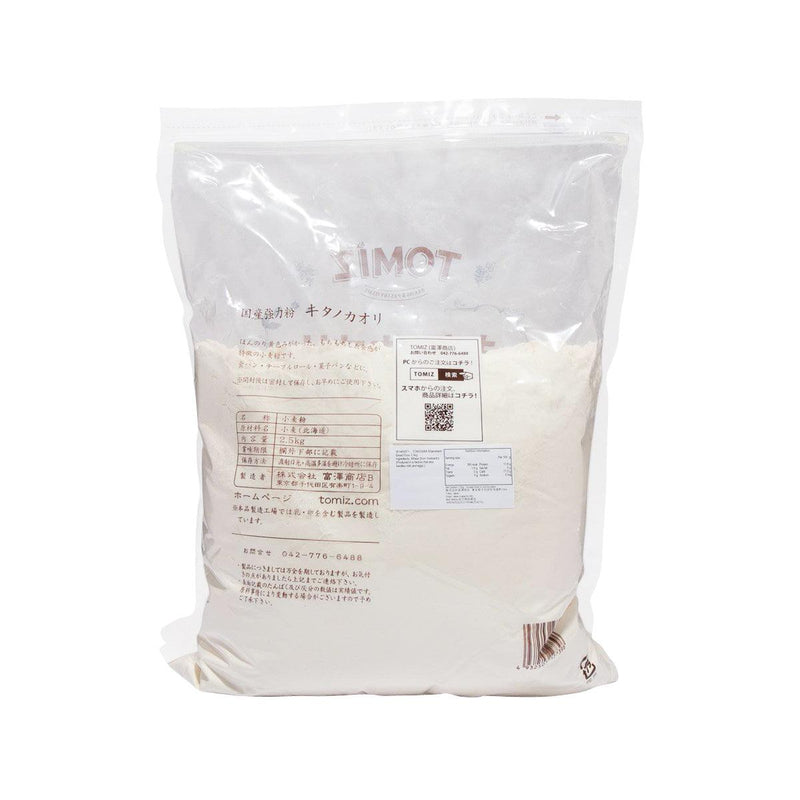 TOMIZAWA Kitanokaori Bread Flour  (2.5kg) - city&