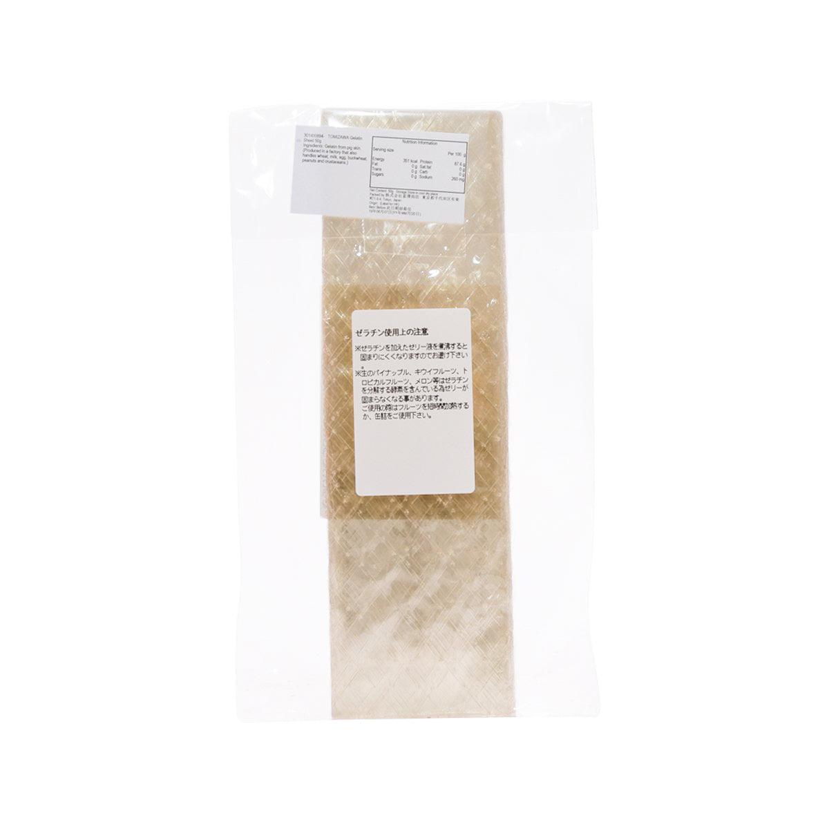 Gelatin sheets in sealed pouch, translucent light beige with back label