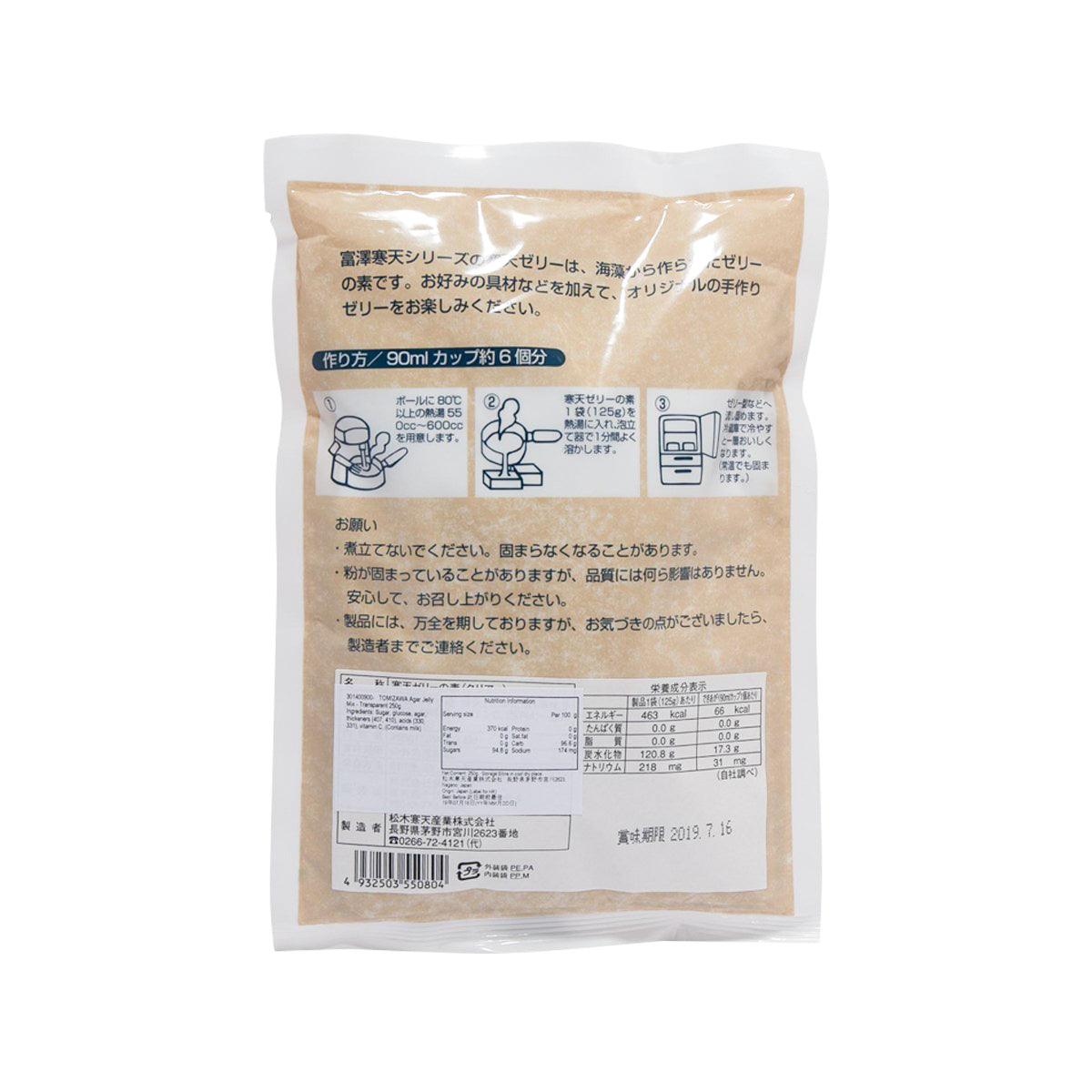 TOMIZAWA Transparent agar jelly mix pouch, 250g, back with directions