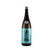 DEWAZAKURA sake bottle, dark glass, red cap, blue label