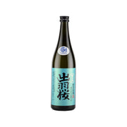Sake bottle, 720 mL, dark glass with black cap and blue label with Japanese script