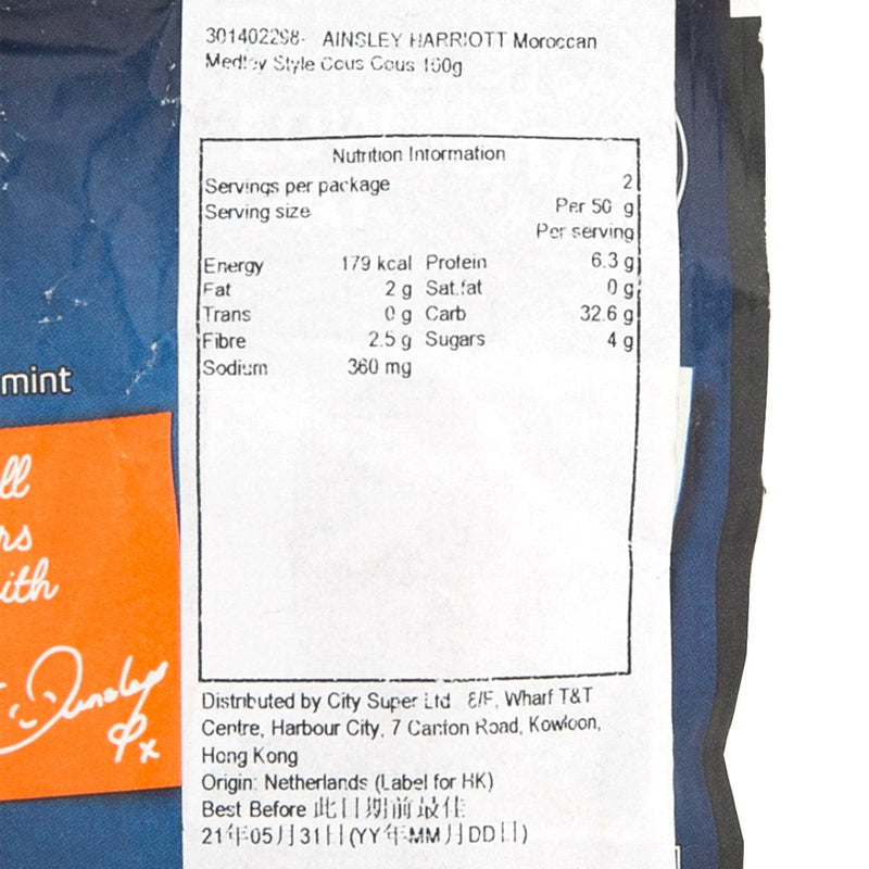 AINSLEY HARRIOTT Moroccan Medley Style Cous Cous  (100g)