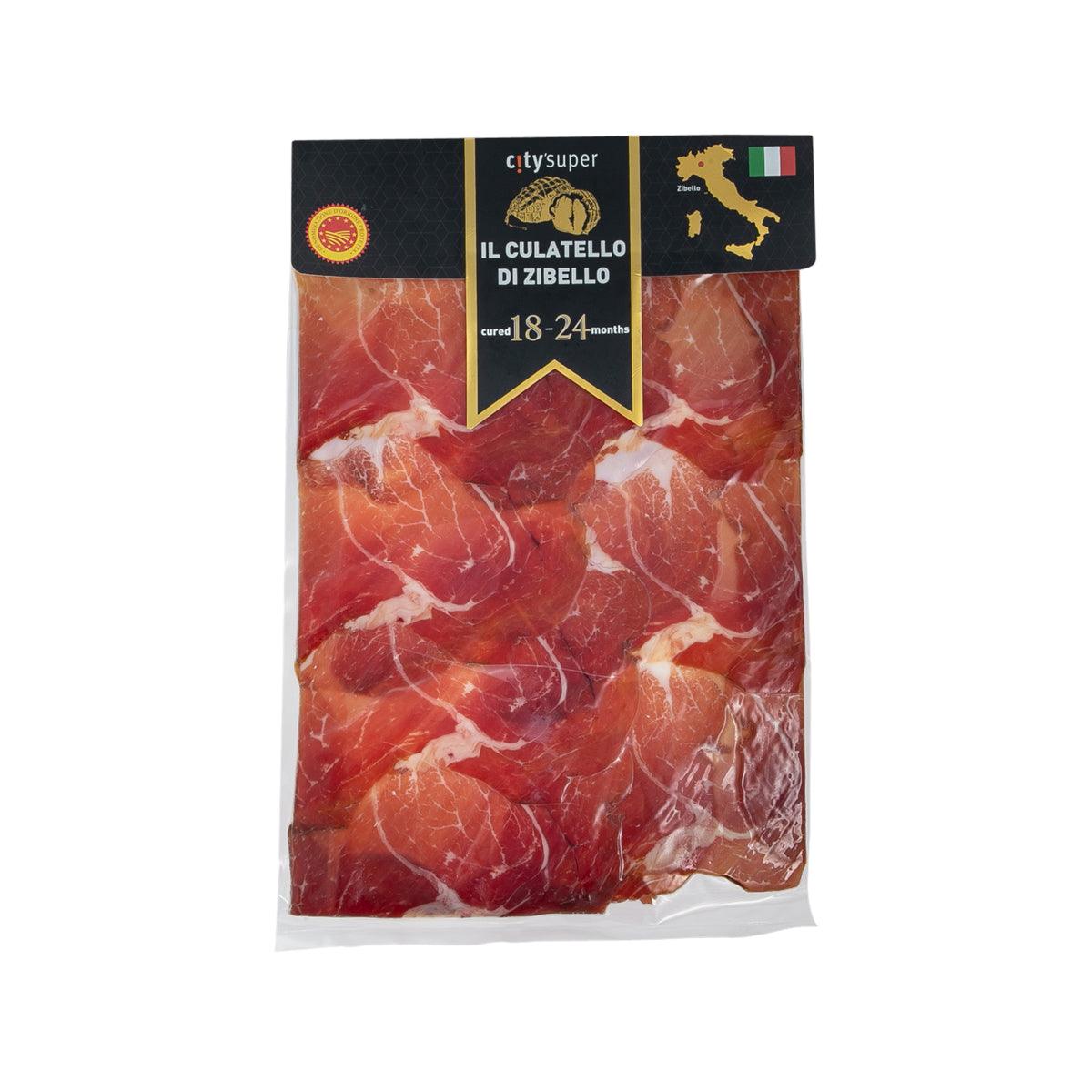 ANTICA ARDENGA Culatello di Zibello cured ham in sealed package, marbled red slices