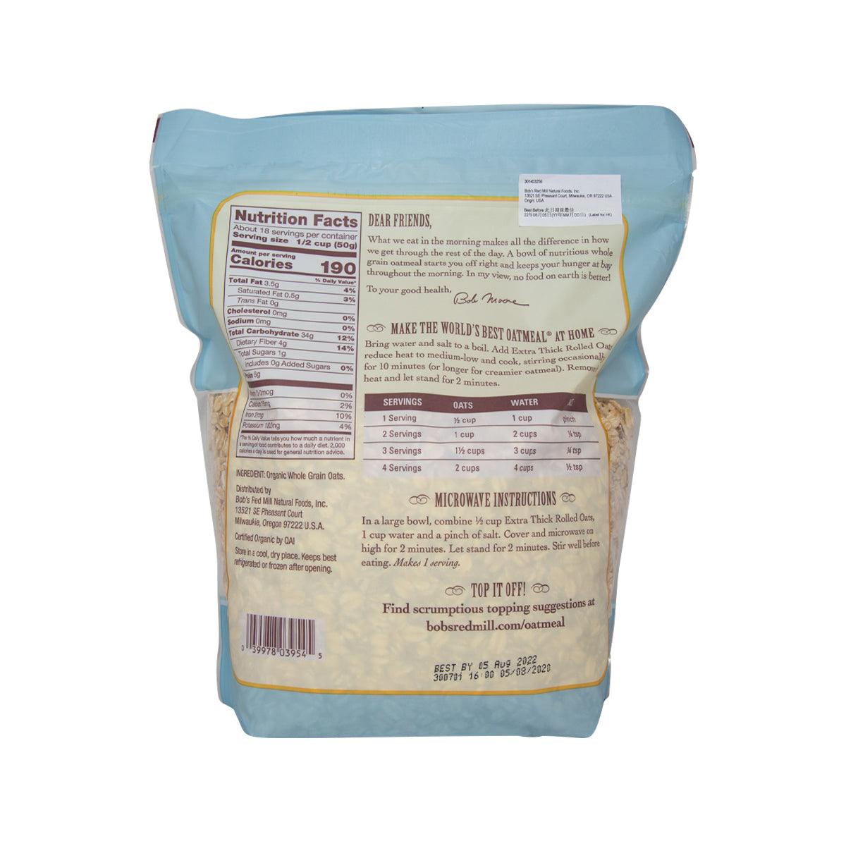 BOB'S RED MILL organic rolled oats pouch with nutrition facts panel on back