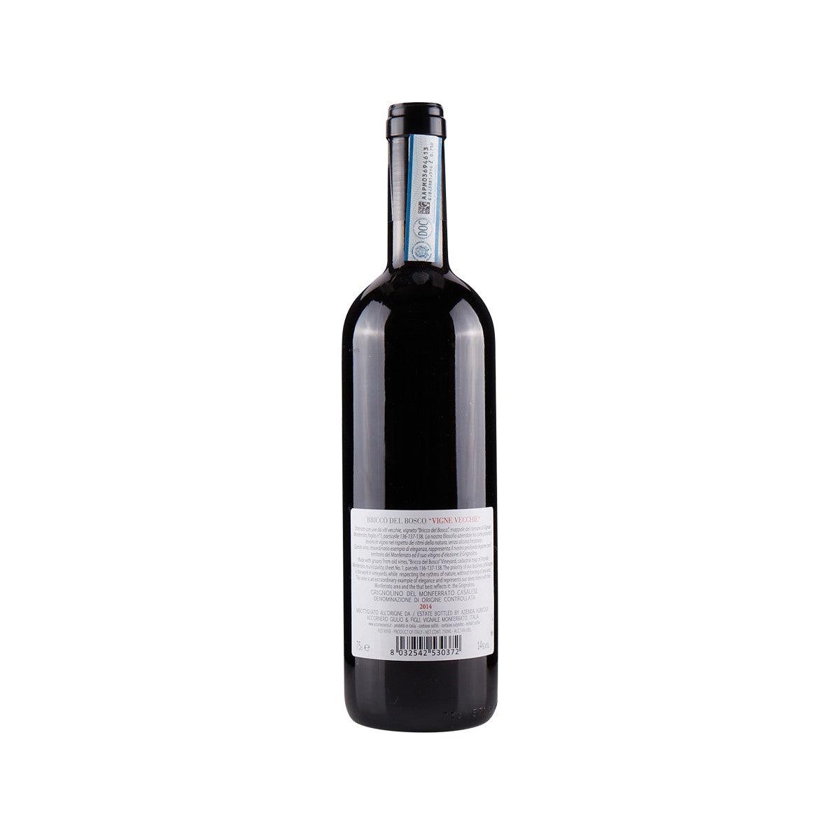 ACCORNERO Grignolino wine bottle, 750 mL, back label with barcode