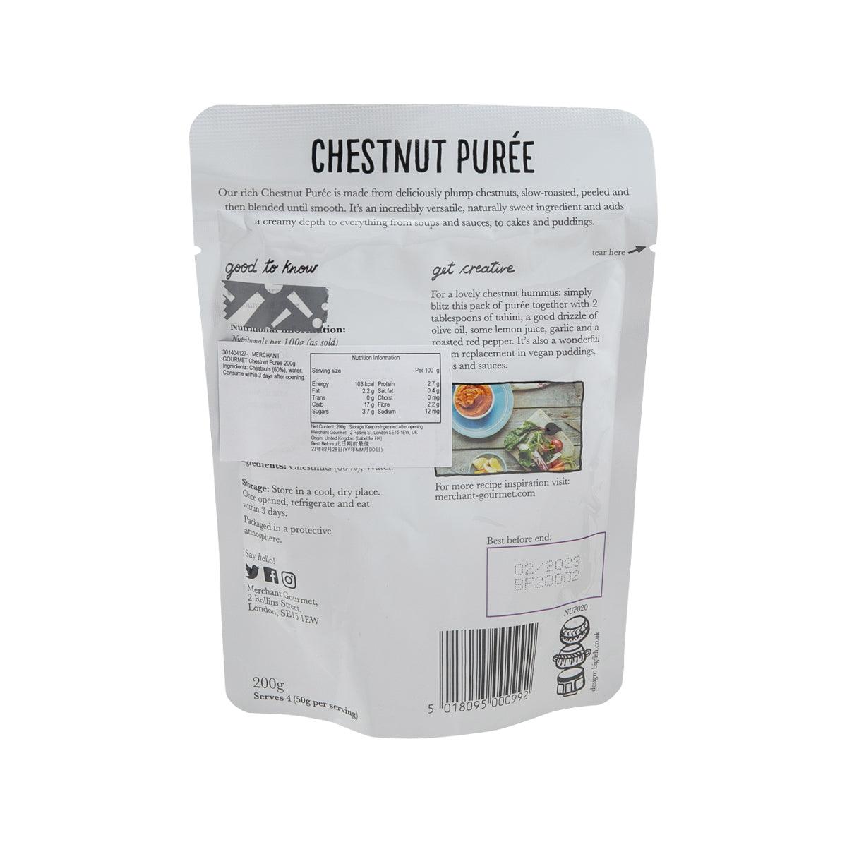 MERCHANT GOURMET chestnut puree pouch, 200g, back view