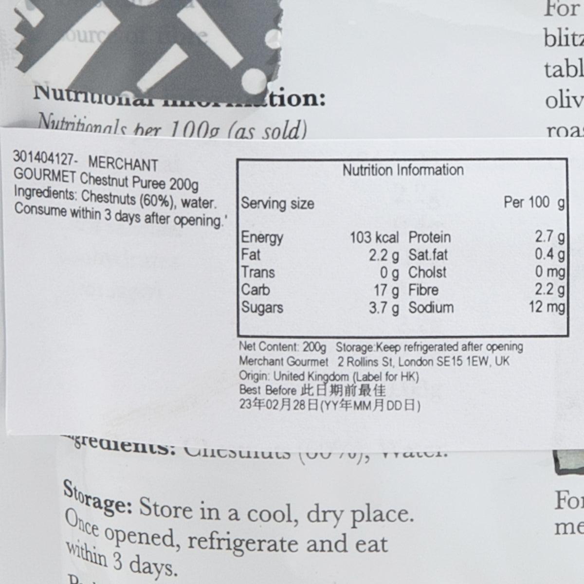 MERCHANT GOURMET chestnut puree pack label with nutrition information and ingredients