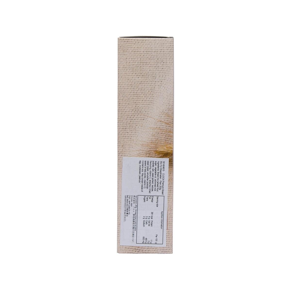 TOMIZAWA premium plain bread mix packet with label and barcode on beige pouch