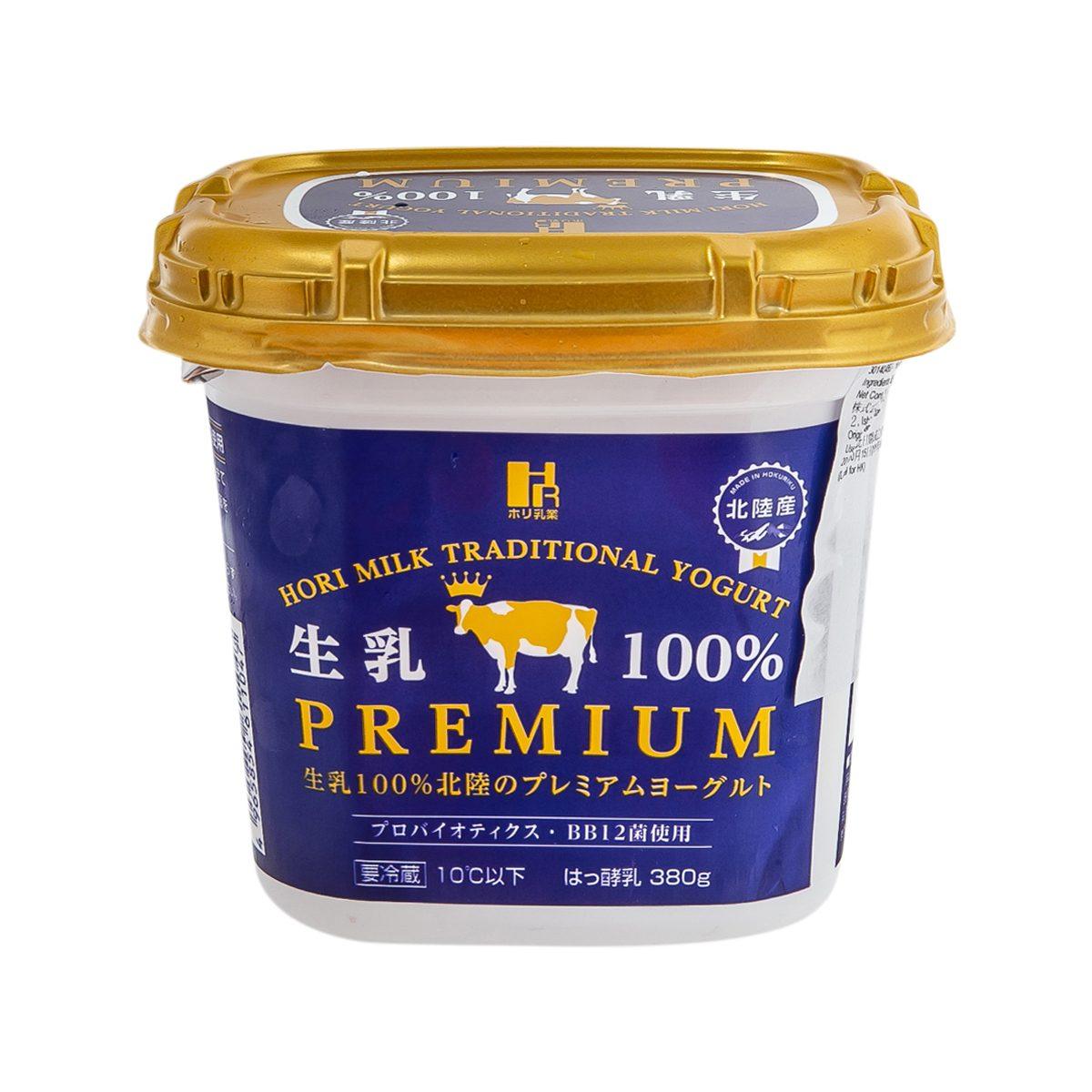 HORIMILK premium yogurt cup with gold lid and dark blue label, 380g