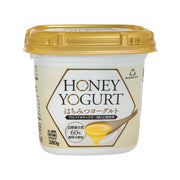 HORIMILK honey yogurt cup with golden lid, 380 g container.