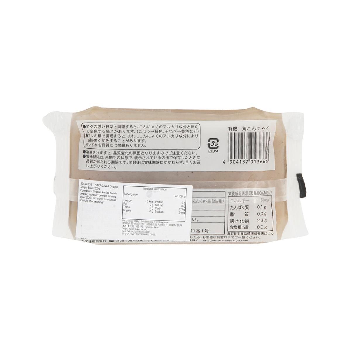 NAKAGAWA organic konjac block pouch with barcode, ingredients, and nutrition label