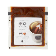 SOUPSTOCK TOKYO Tokyo Borsch hot soup pouch, 180g, with bowl graphic