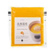 SOUPSTOCK TOKYO Hokkaido pumpkin soup pouch, orange liquid and label
