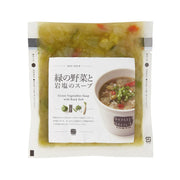 Green vegetable minestrone soup pouch with label and cup graphic, sealed