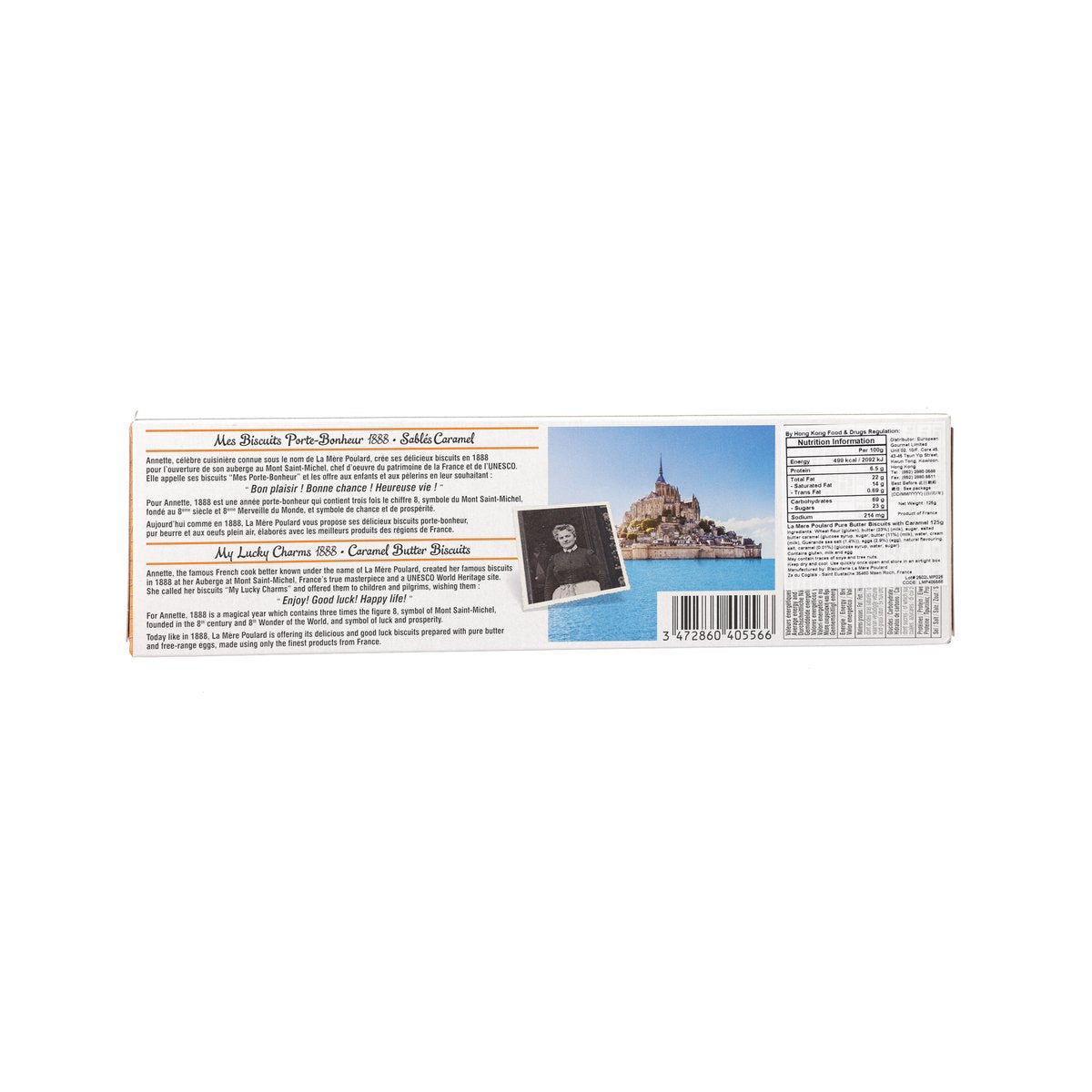Caramel butter shortbread biscuits box back with product details and barcode.