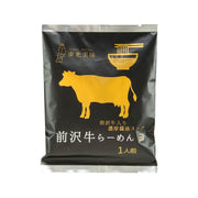 Maesawa beef ramen noodle packet, black bag with yellow cow graphic