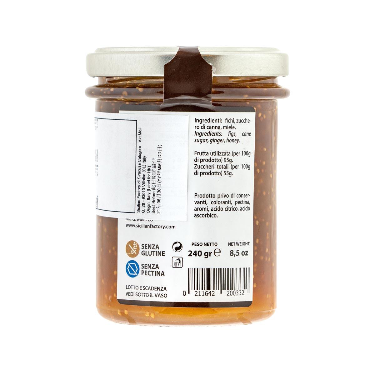 SICILIAN FACTORY fig jam 240g jar, back label with nutrition and ingredients