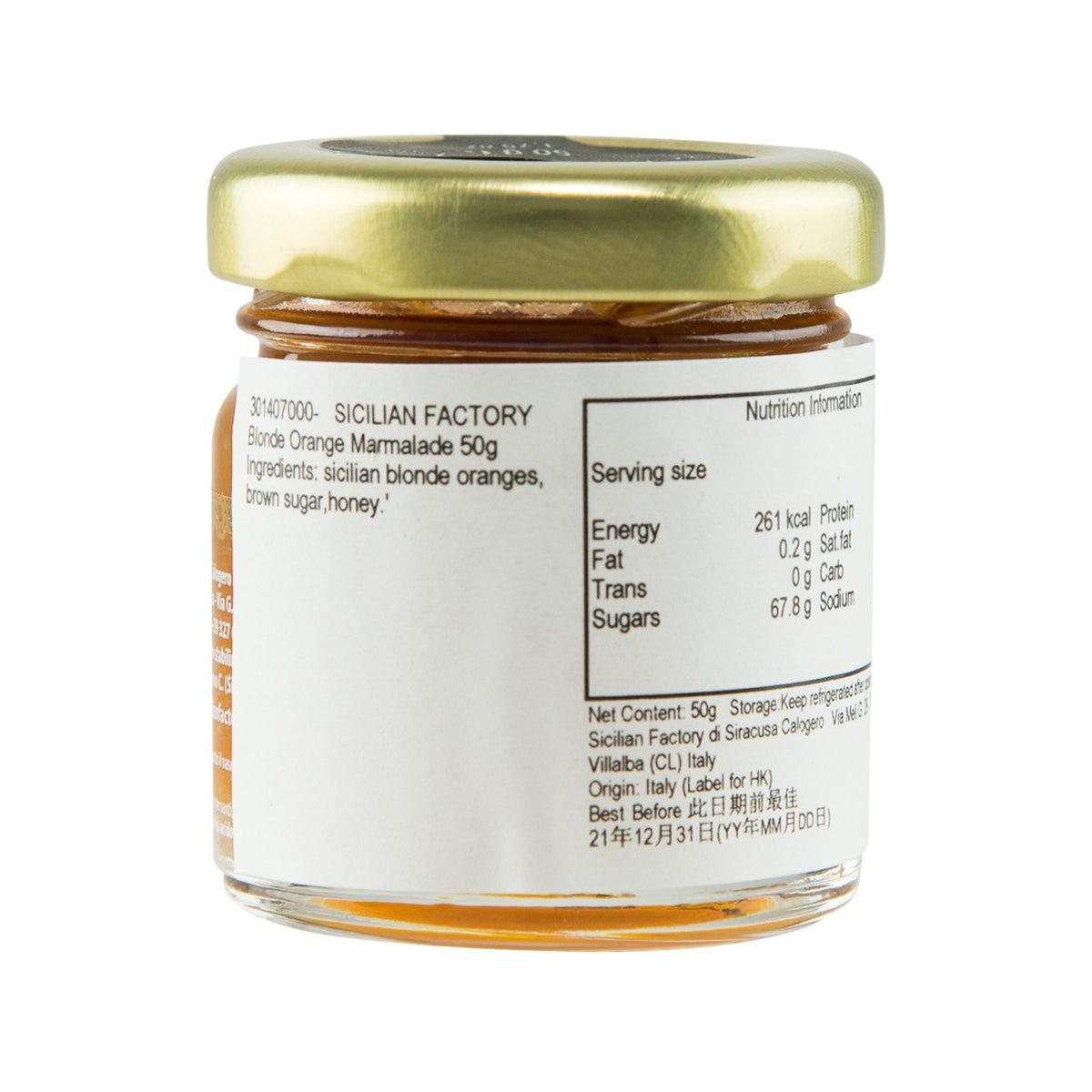 Orange marmalade jar with green lid; back label with nutrition and ingredient info.